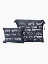 Set Thalit / Tefilines Am Israel Hai Navy Blue On Blue Smooth Leather