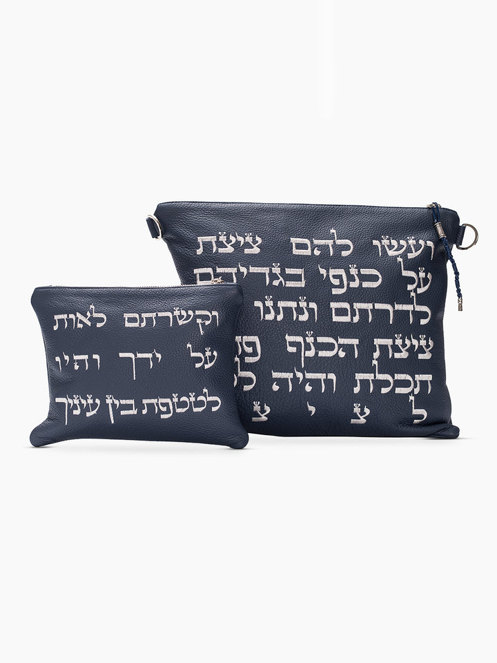 Set Thalit / Tefilines Am Israel Hai Navy Blue On Blue Smooth Leather
