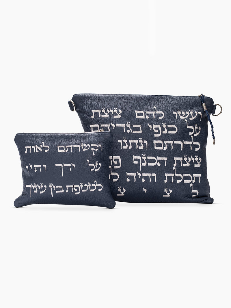 Set Tallit / Tefilines Am Israel Hai Navy white On Blue Grained Leather