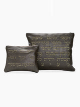 Set Thalit / Tefilines Shema Israel Green Forest Smooth Leather