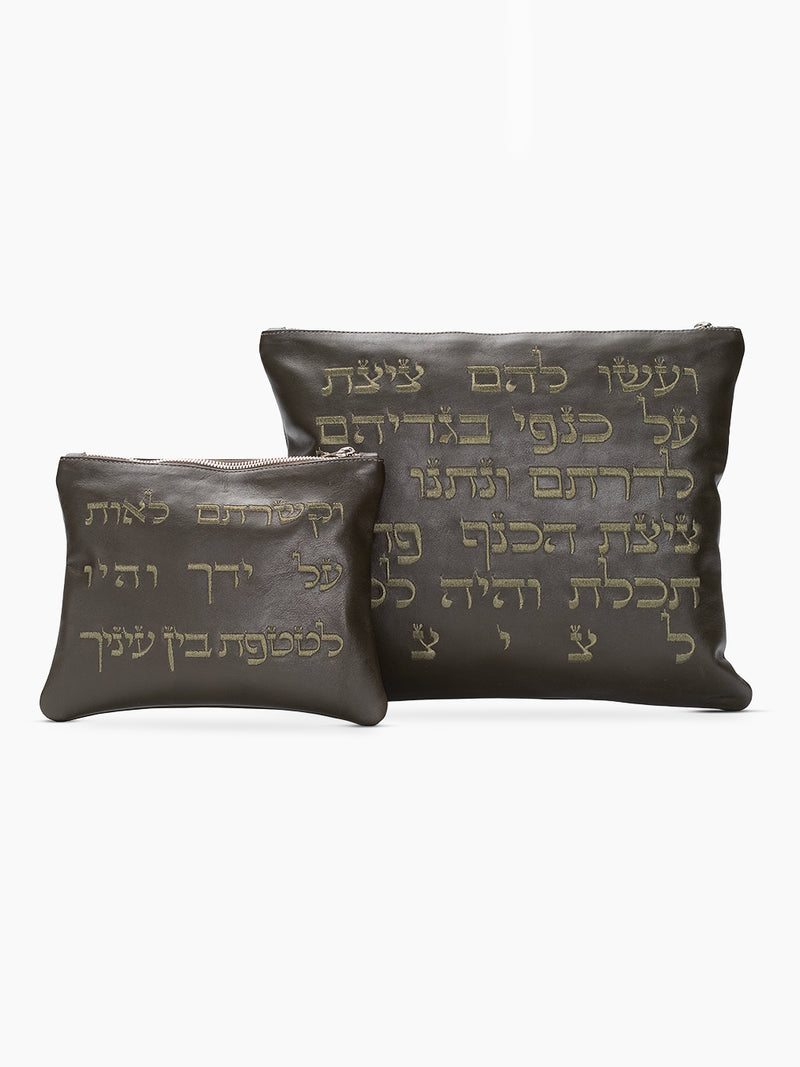 Set Tallit / Tefilines Shema Israel Green Forest Smooth Leather