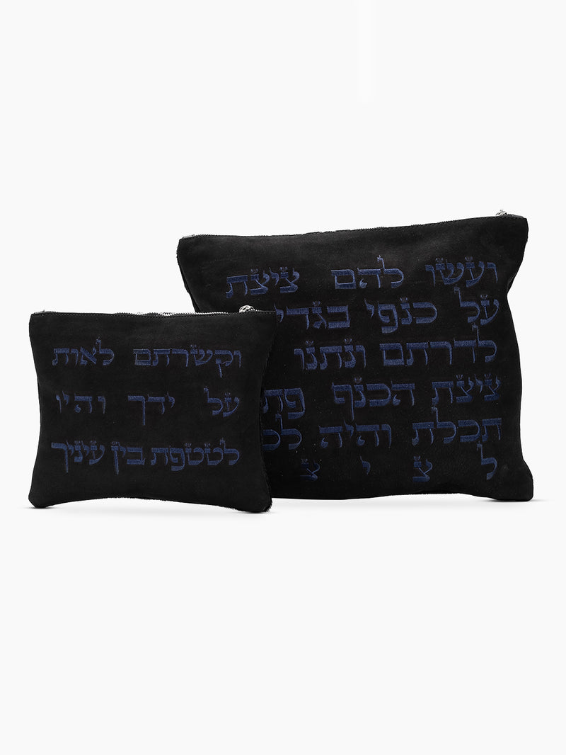 Set Tallit / Tefilines Aesh Sheli Black Cowhide
