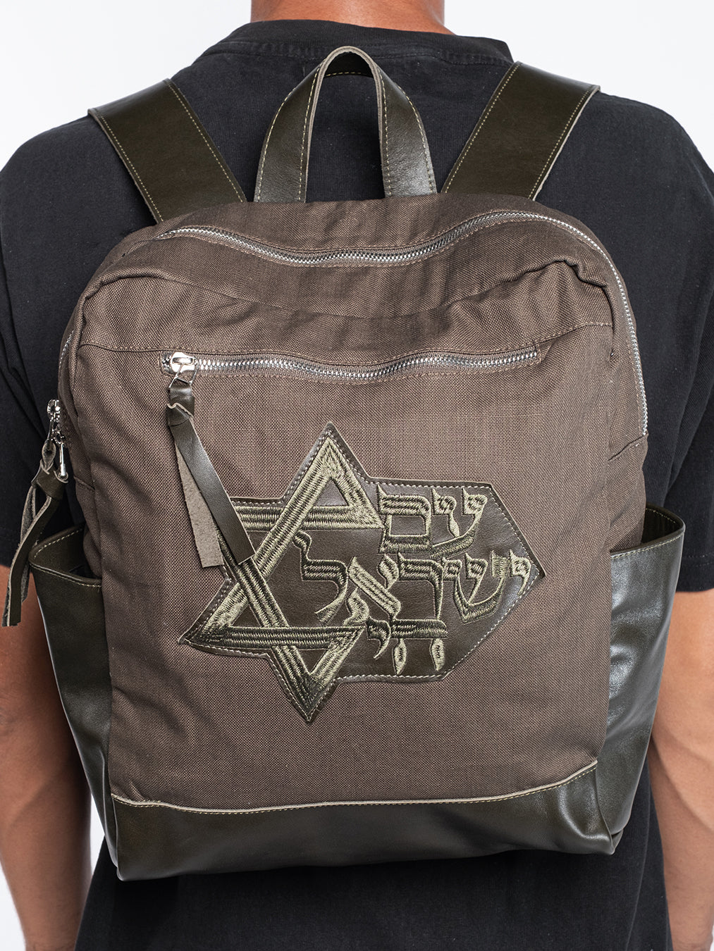 Backpack Am Israel Hai Kameart