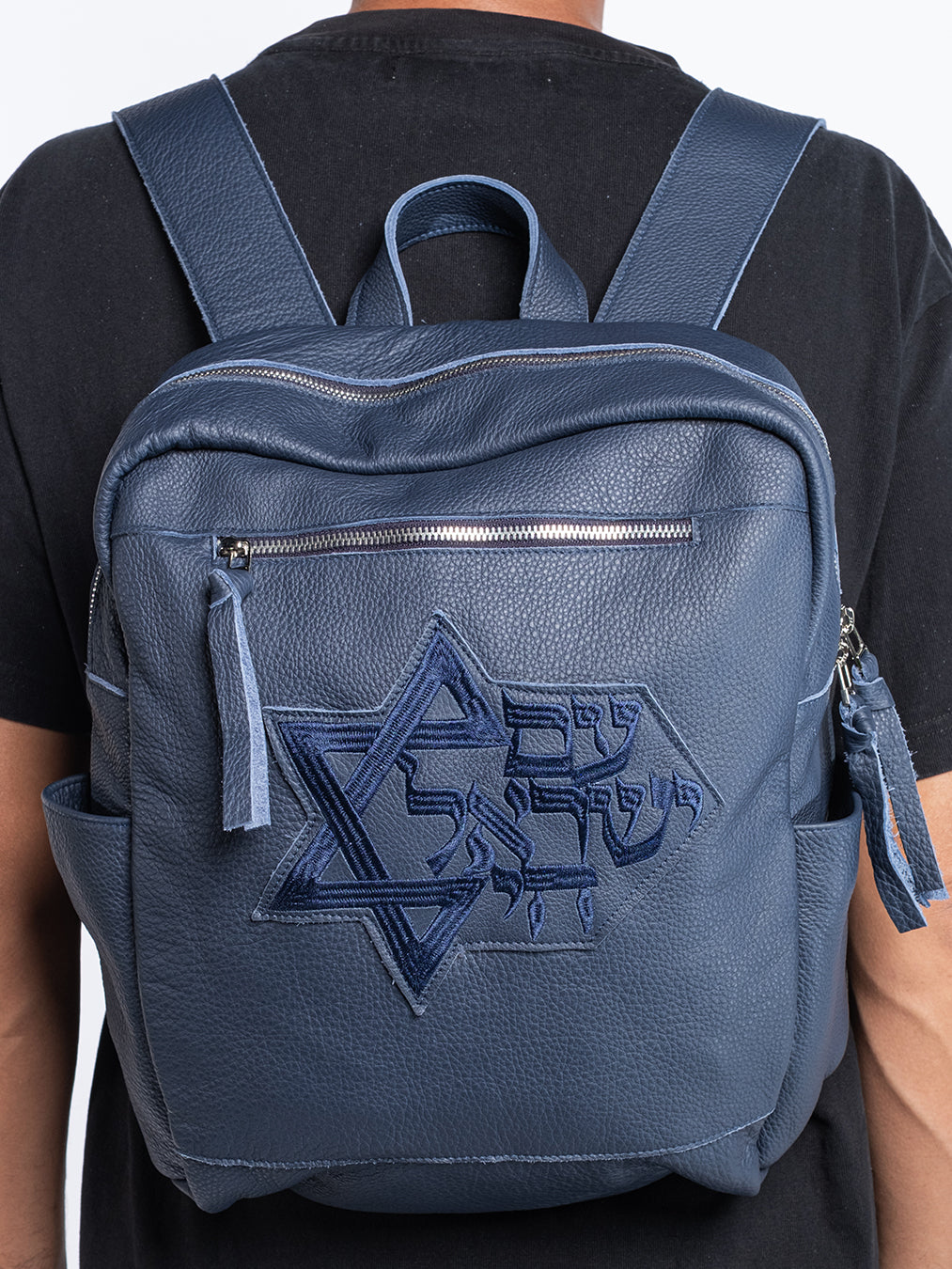 Backpack Am Israel Hai Kameart