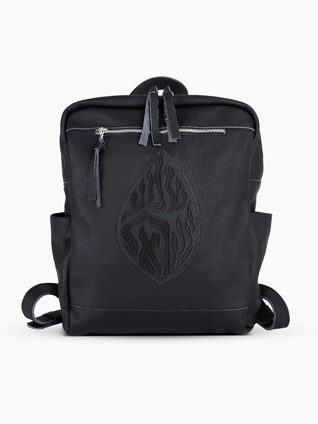 Backpack Shema Israel Kameart