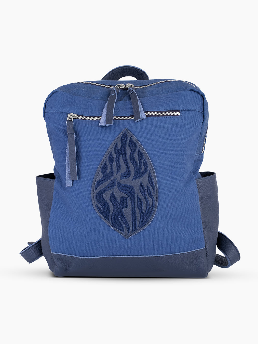 Backpack Shema Israel Kameart