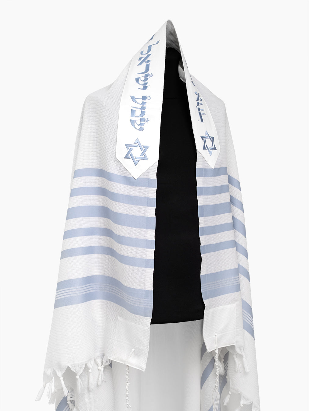 Tallit Maguen David Sky Blue Kameart