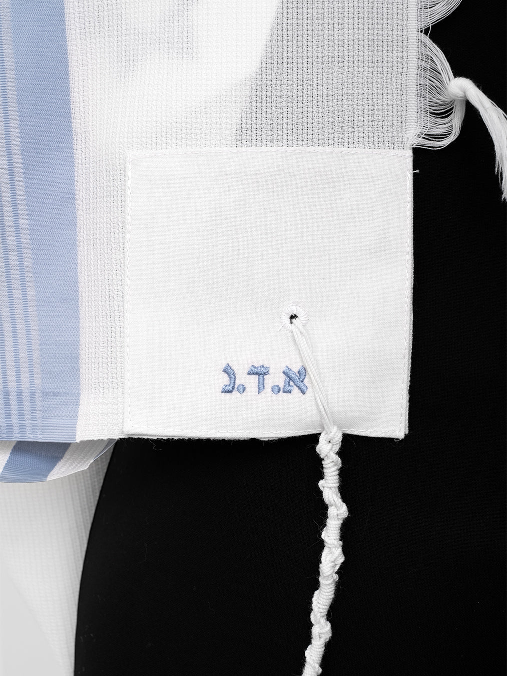 Tallit Maguen David Sky Blue Kameart