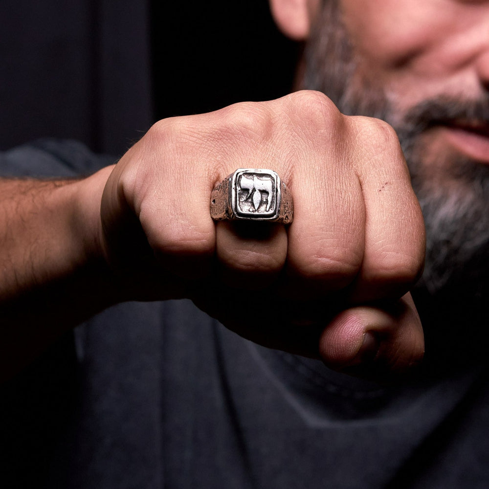 Ring - Samson Hay