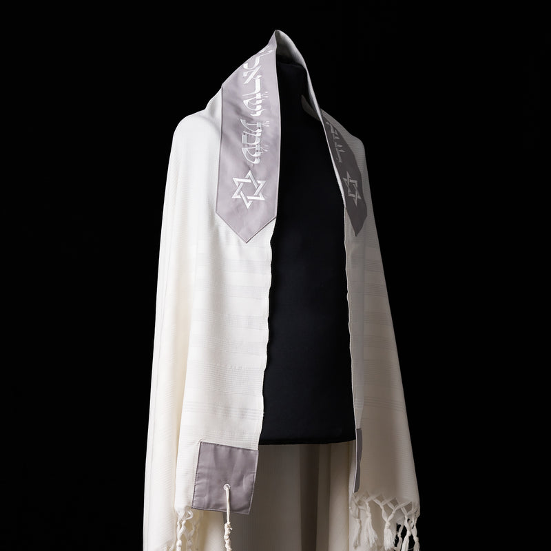 Tallit Am Israel Hai Grey