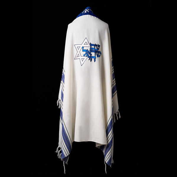 Tallit Am israel Hay Prestige BLUE & GREY Kameart