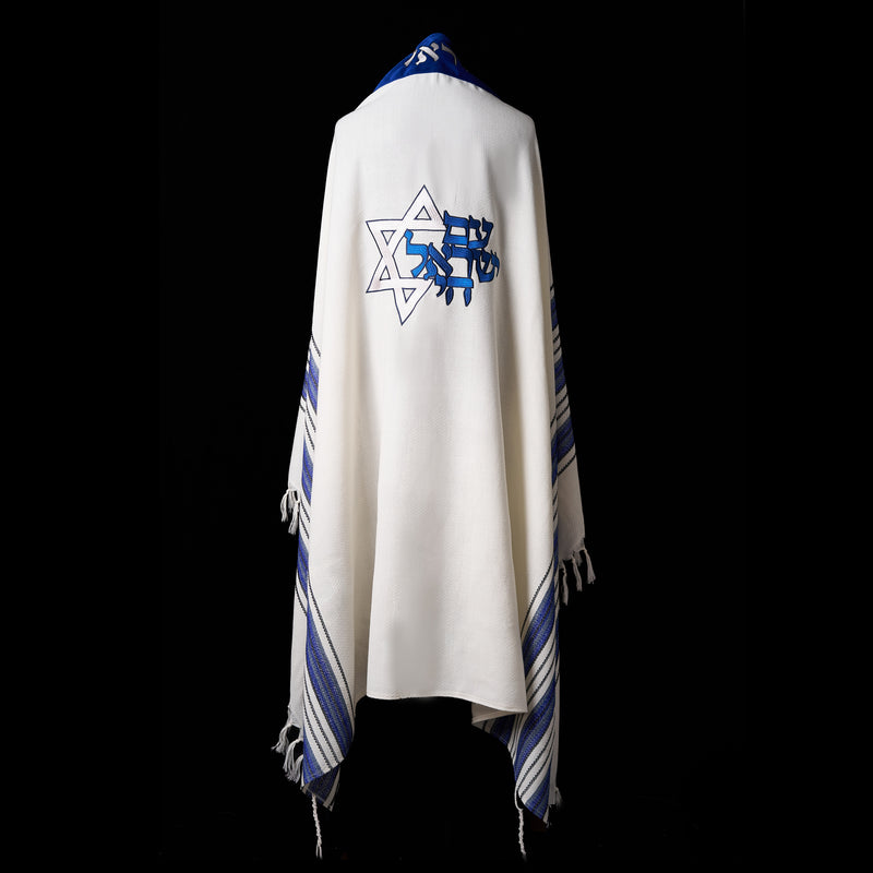 Tallit Am israel Hay Prestige BLUE & GREY