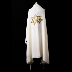 Tallit AM Israel Hay Prestige Green army & Gold