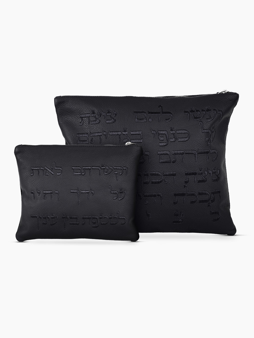 Tallit Bag Aesh Sheli Black Grained leather | Tallit & Tefillin Bag Set Kameart