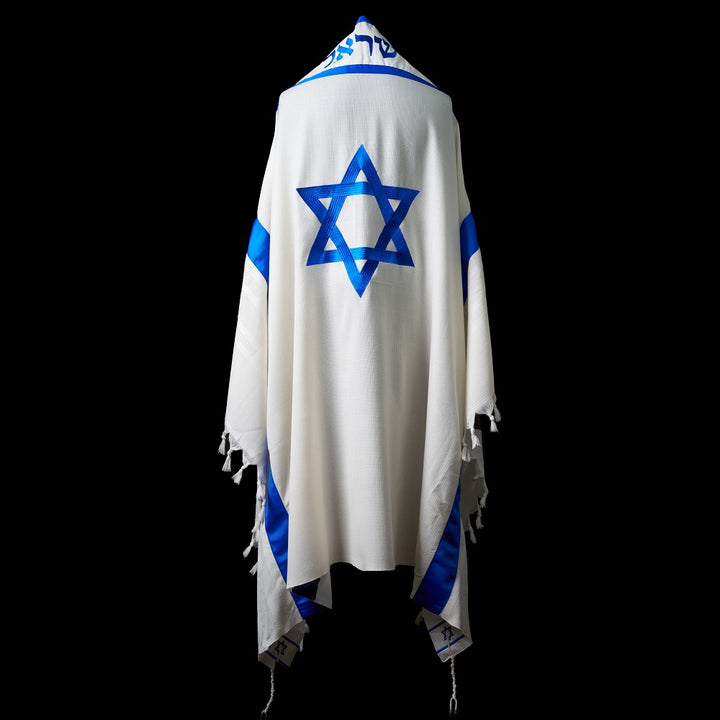 Tallit Maguen David Degel Israel