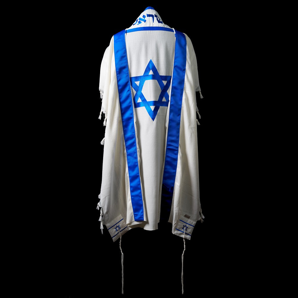 Tallit Maguen David Degel Israel