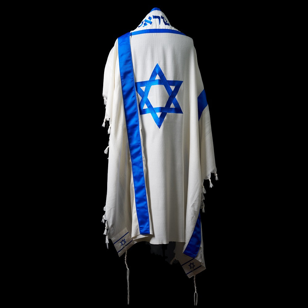 Tallit Maguen David Degel Israel