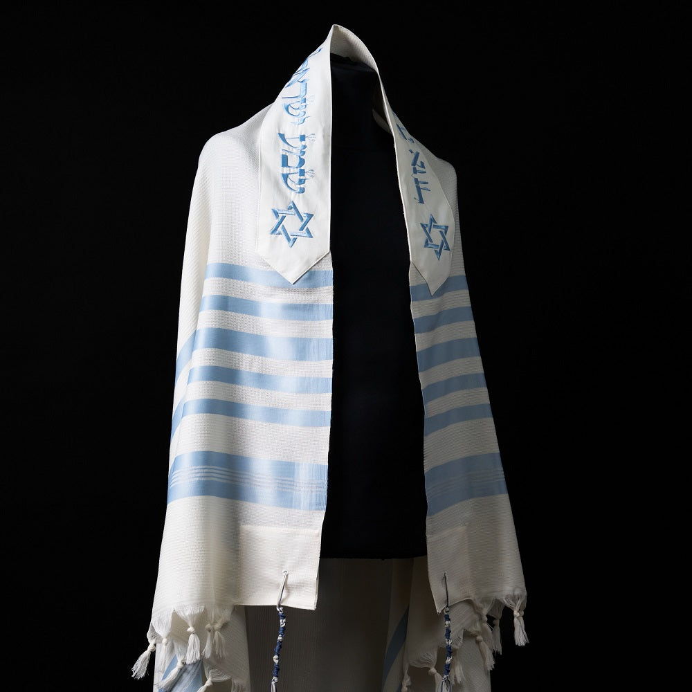 Maguen David Sky Blue