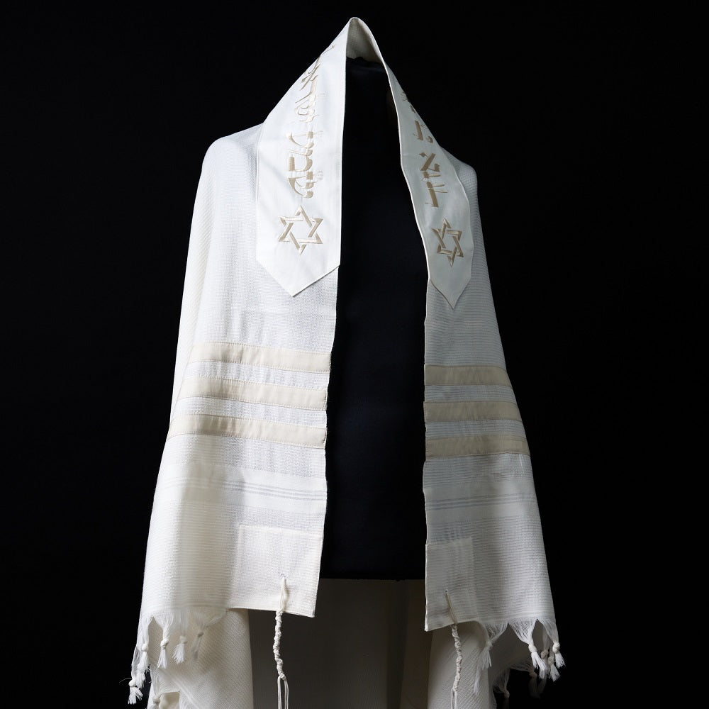 Tallit Maguen David White & Beige