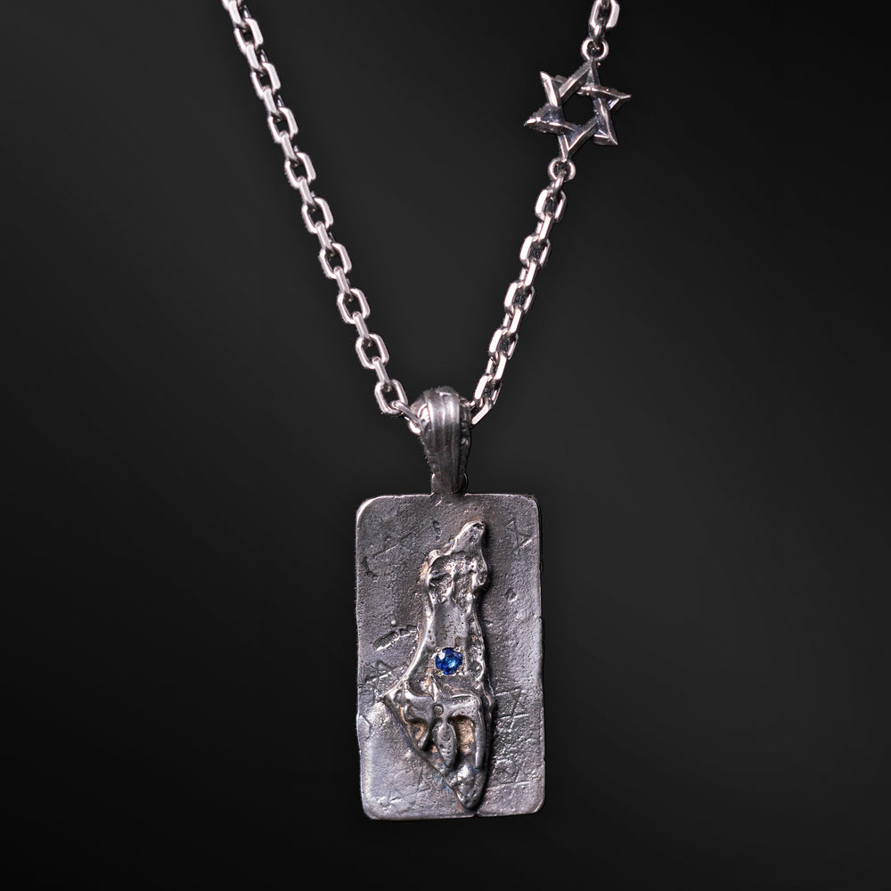 Masada Blue Sapphir