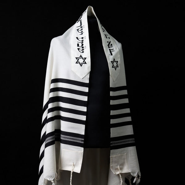 Tallit Menorah Black & White Kameart