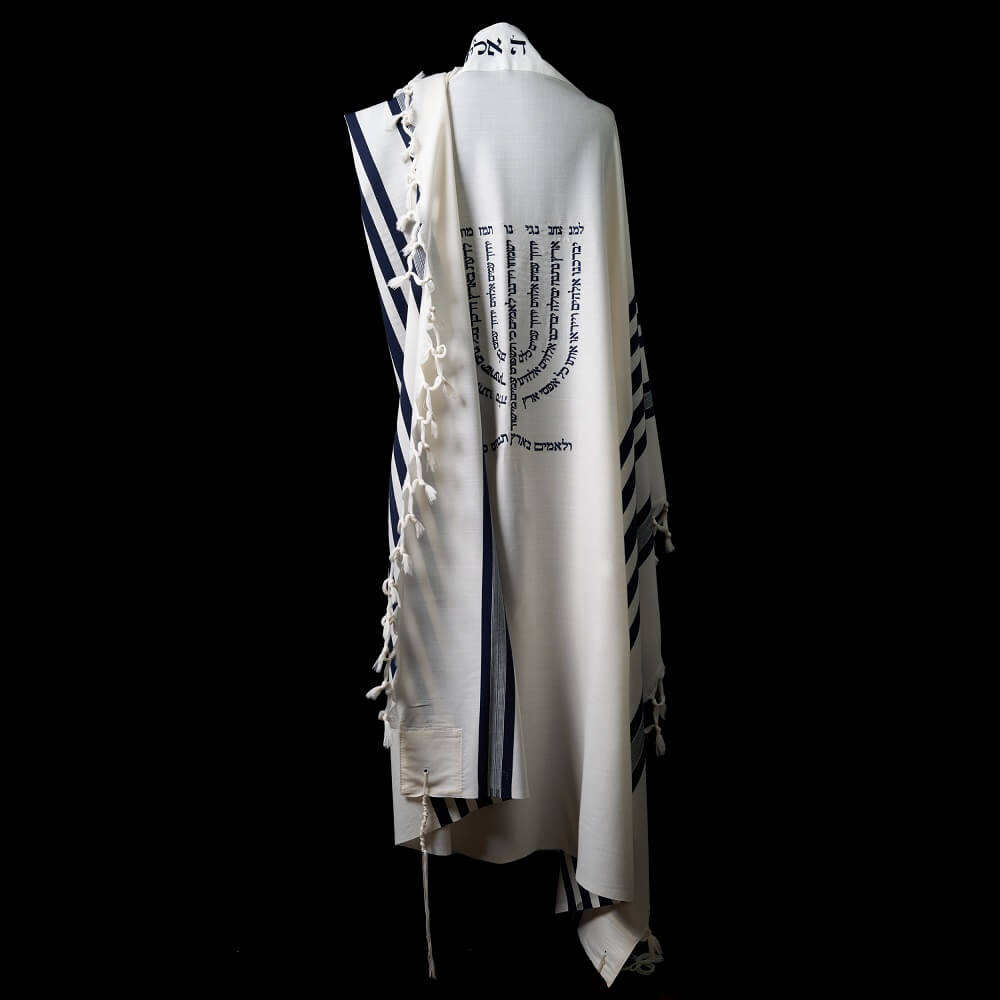 Tallit Menorah White & Blue Navy