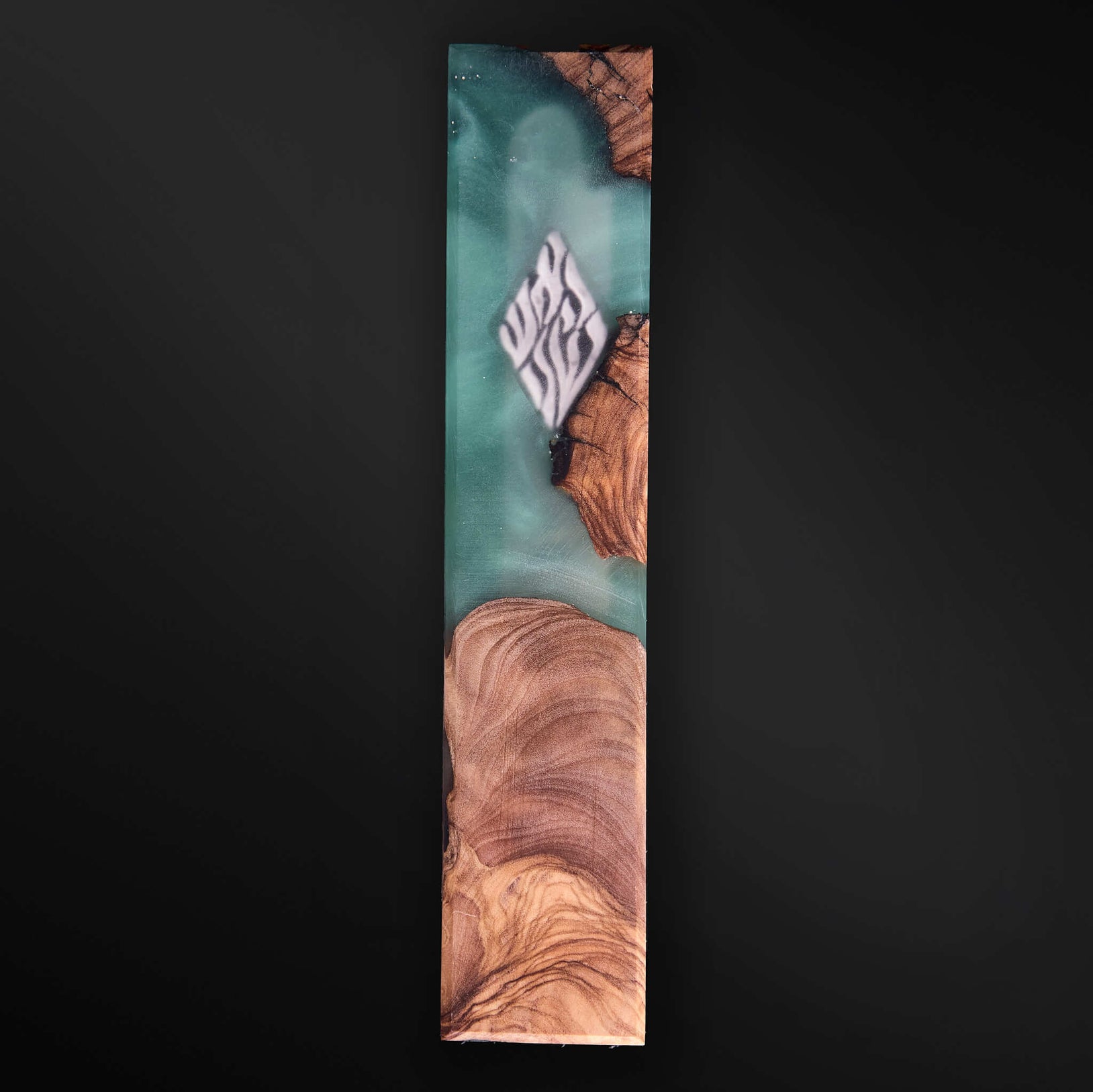 Mezouzah Wood Epoxy Kameart