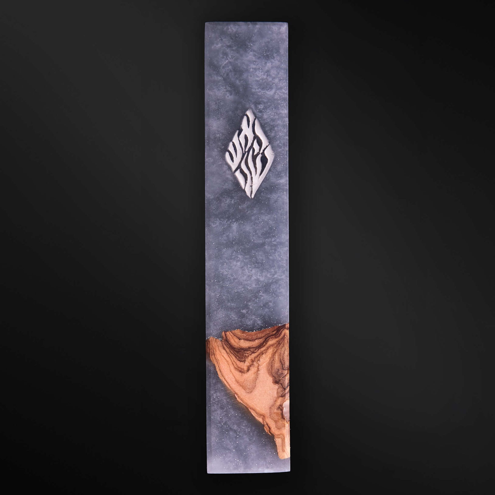 Mezouzah Wood Epoxy Kameart