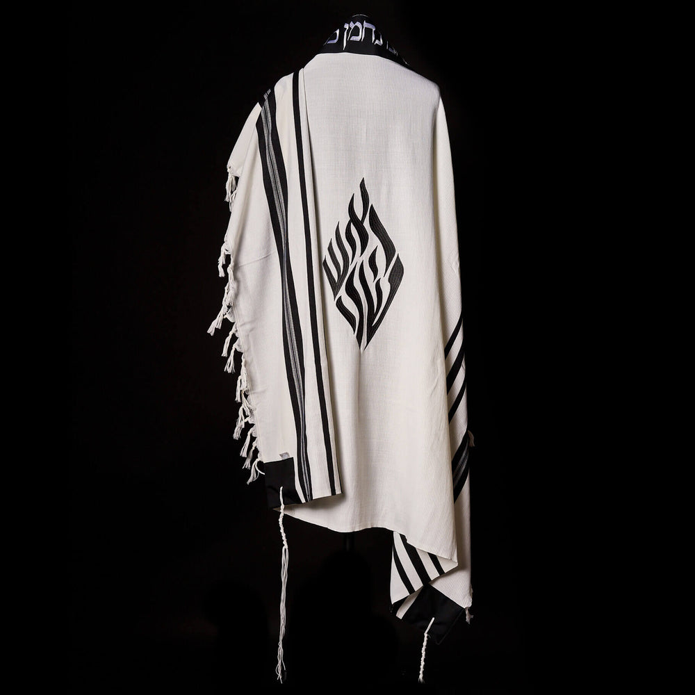 Nahman Classic White & Black