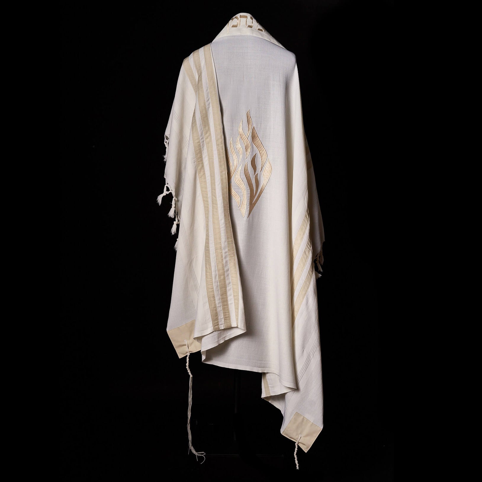 Tallit Nahman Classic White & Beige