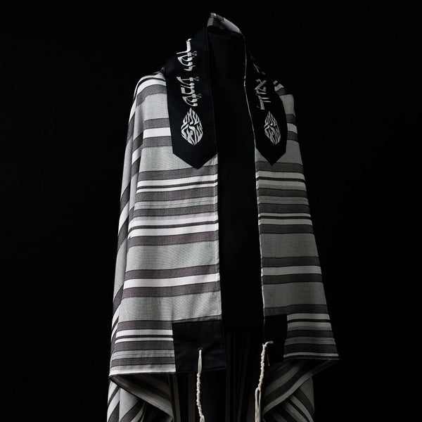 Tallit Shema Israël Bicolor Black & Grey Stripes Kameart