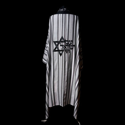 Am Israël Hai Bicolor Black &amp; Grey