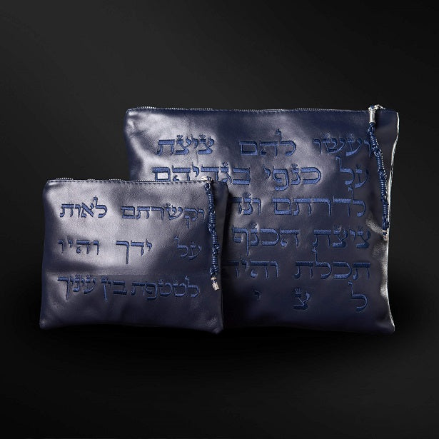 Set Thalit / Tefilines Shema Israel Blue Navy Smooth Leather
