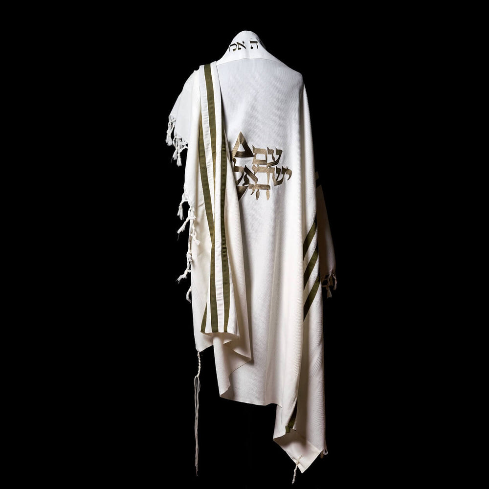 Tallit Am Israël Hai Classic Green Army