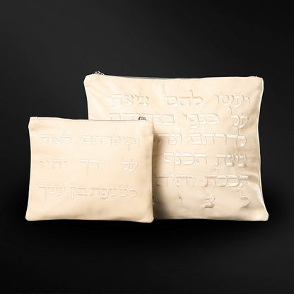 Set Thalit / Tefilines Shema Israel Desert Smooth Leather