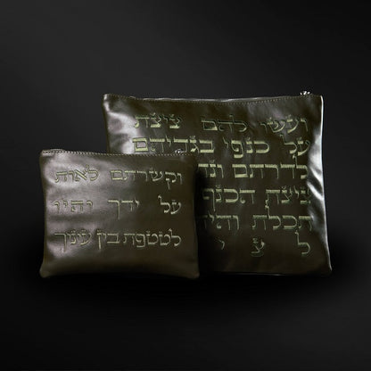 Set Thalit / Tefilines Shema Israel Green Forest Smooth Leather