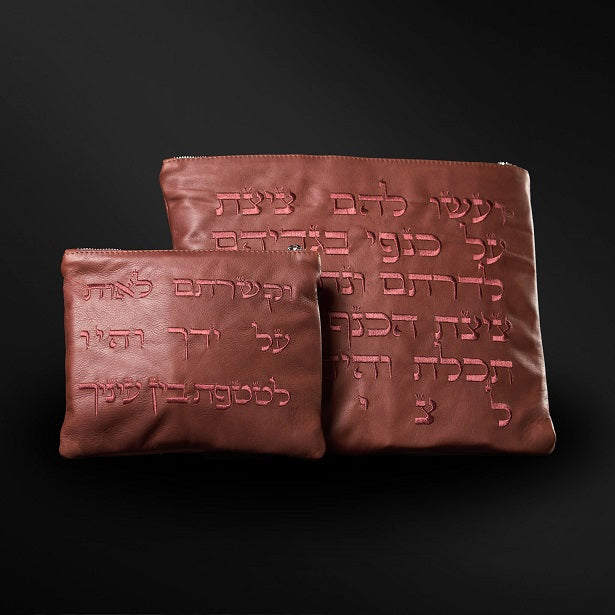Set Tallit / Tefilines Shema Israel Shalevet Red Smooth Leather