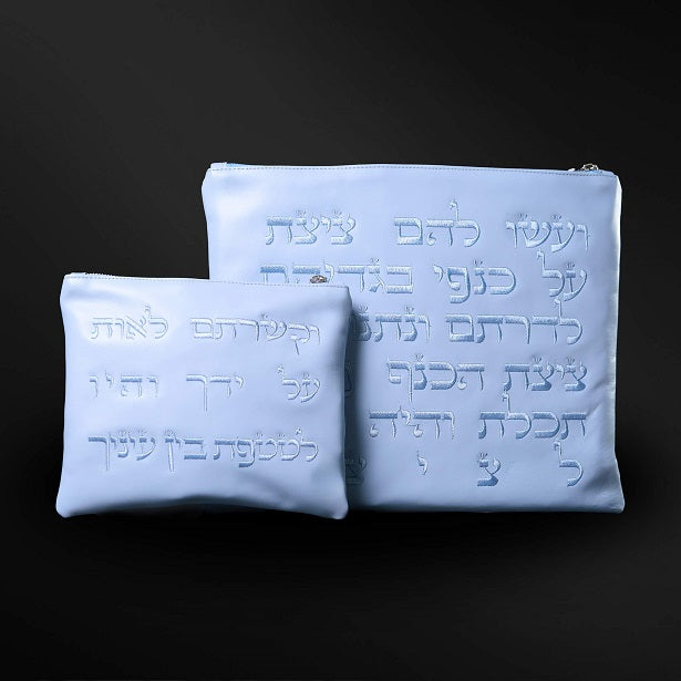 Set Tallit / Tefilines Shema Israel Sky Blue Smooth Leather
