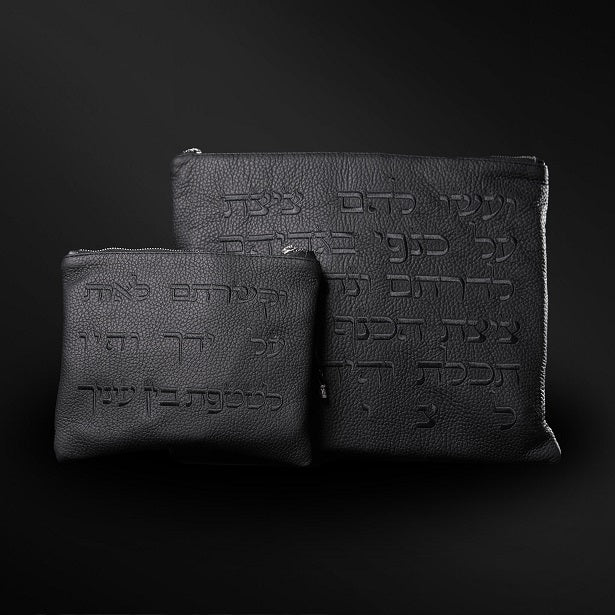 Set Tallit / Tefilines Shema Israel black Grained Leather Kameart