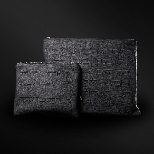 Set Tallit / Tefilines Shema Israel black Grained Leather Kameart