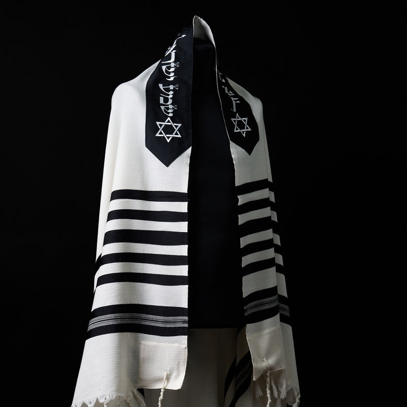 Tallit Classic Simple