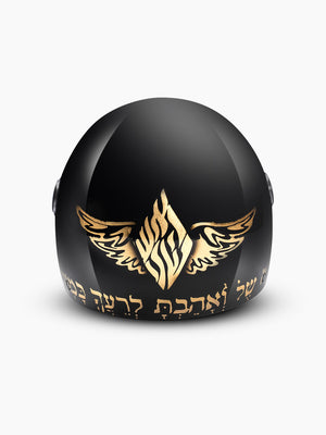 Aesh Sheli Motorcycle Helmet Black & Gold | Israel Design
