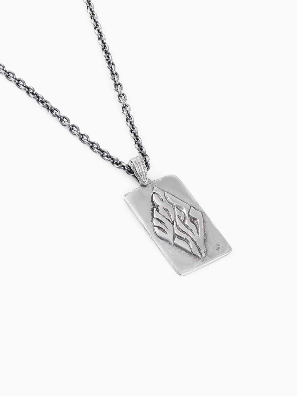 Aesh Sheli Necklace Sterling Silver 925 Breslov Uman