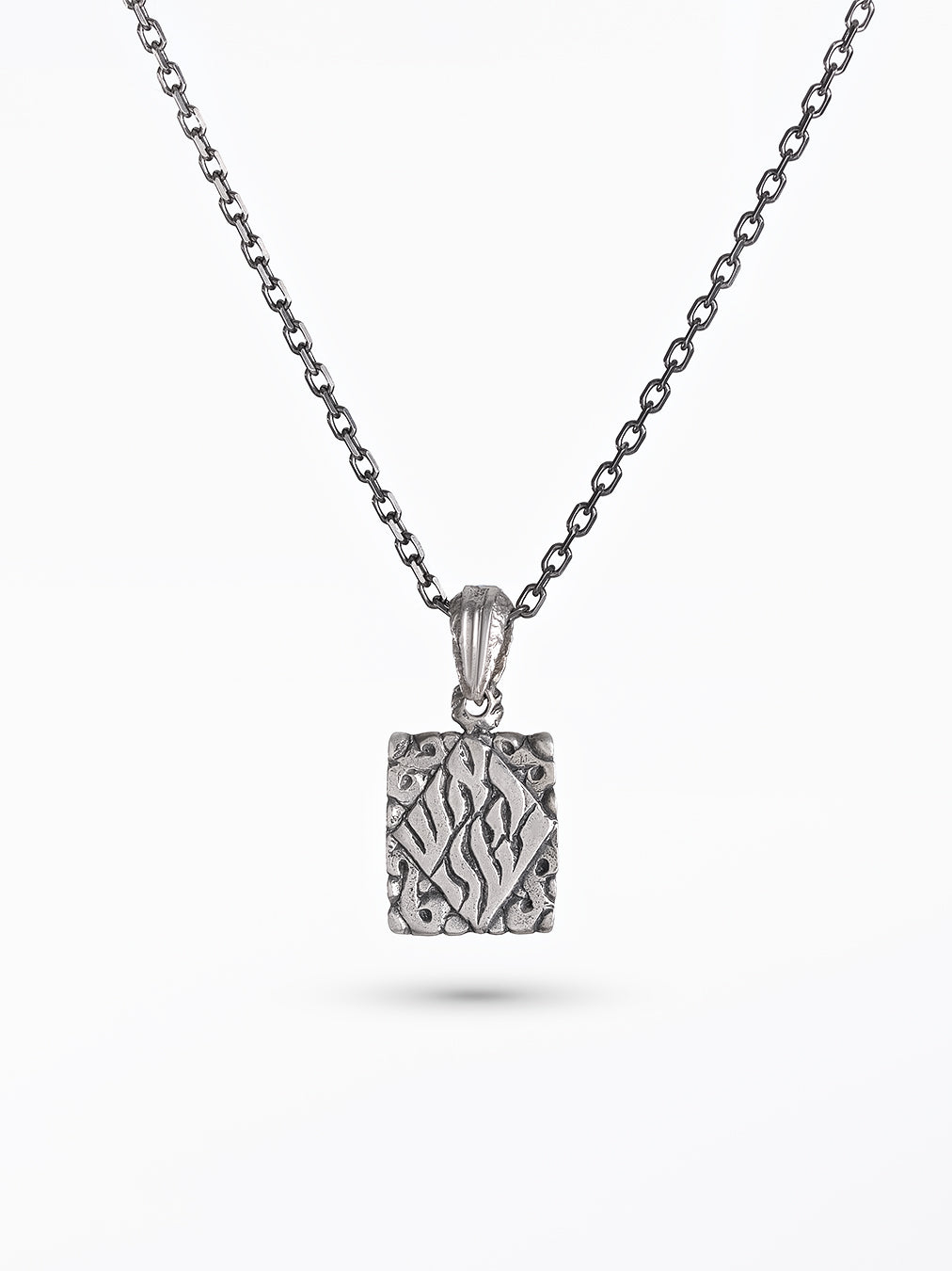 Aesh Sheli Square Necklace Sterling Silver 925 Breslov