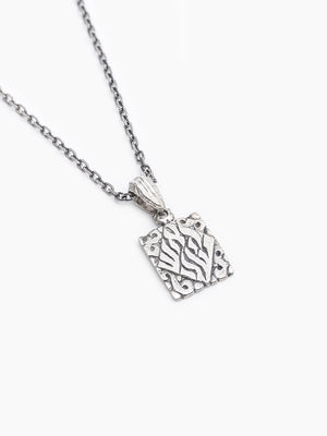 Aesh Sheli Square Necklace Sterling Silver 925 Breslov