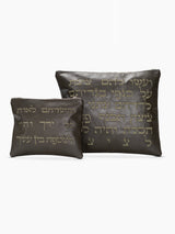 Aesh Sheli Tallit Tefilin Bag Set Green Leather Israel
