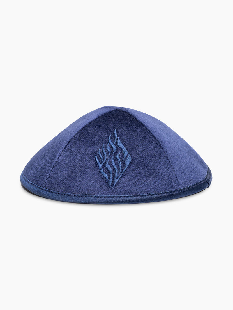 Aesh Sheli Velvet Kippah Yarmulke Israel Breslov Jewish