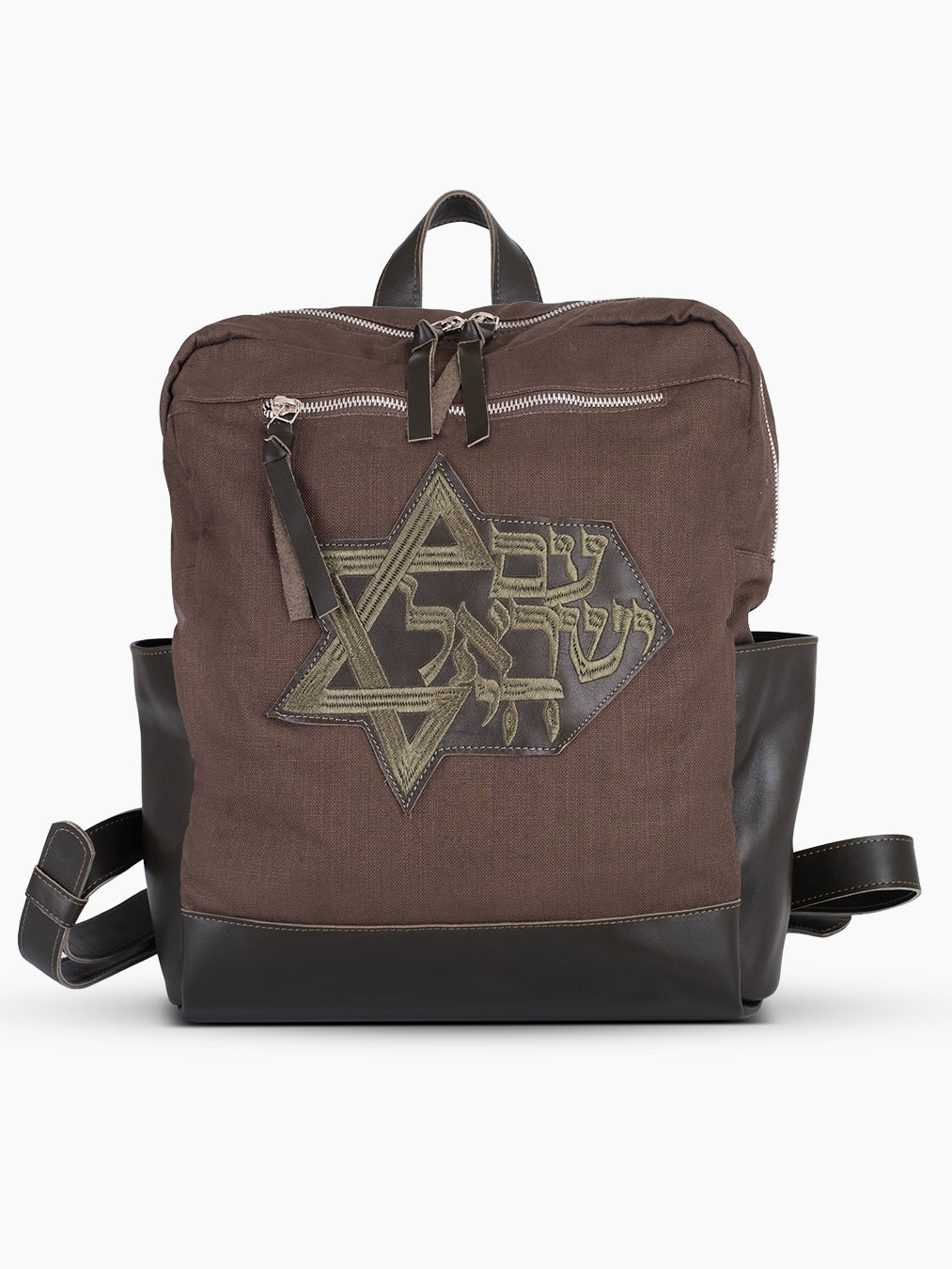 Am Israel Chai Backpack Canvas Israel Jewish Bag
