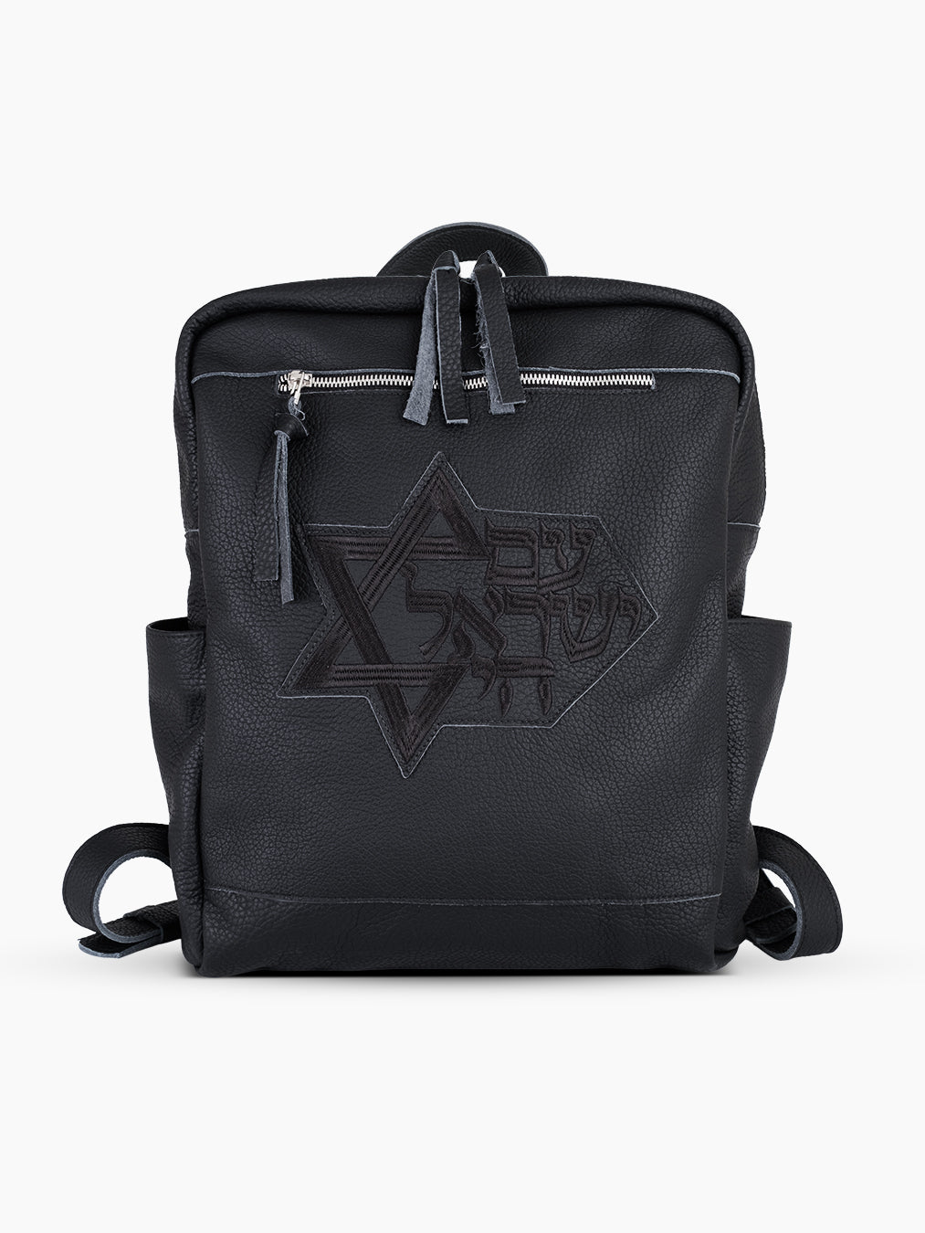 Am Israel Chai Backpack Canvas Israel Jewish Bag