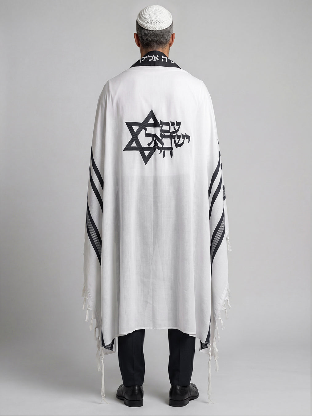 Am Israel Chai Tallit White Black | Luxury Prayer Shawl
